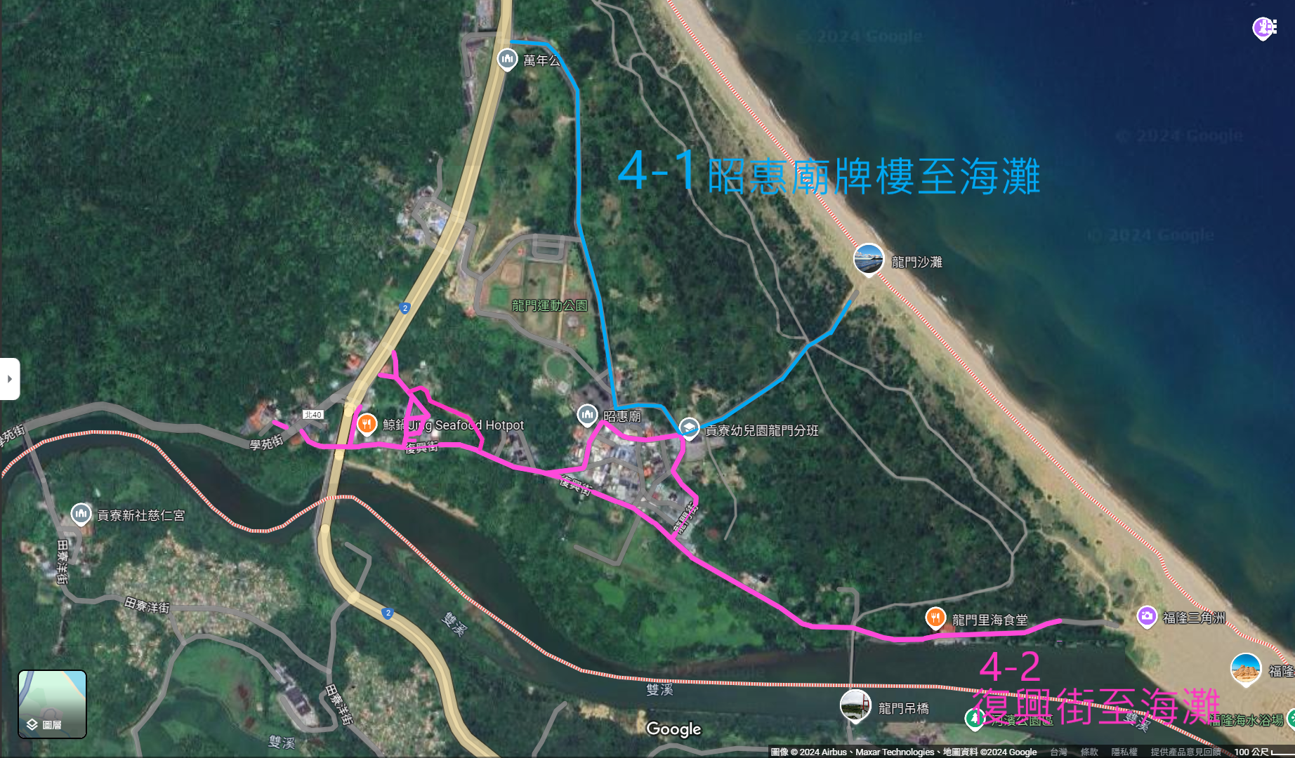 4.龍門里